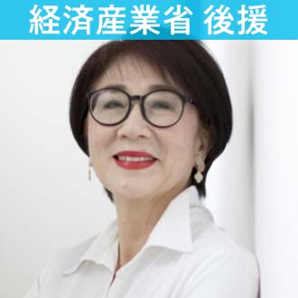 ヒラタワークス株式会社 代表取締役　平田 静子 氏