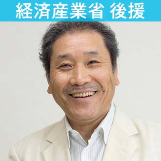 作家 　井上 篤夫 氏