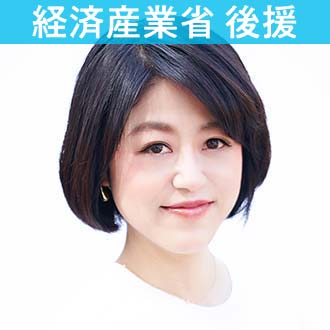 ［8月］パッションリーダーズセミナー　